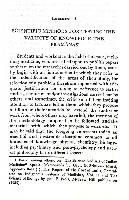 Lectures on Tanmatras and Pancamahabhutas